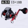 Новый 6.3:1 13+1 Подшипник Светодиодный Цифровой Дисплей Плитка Катушка Байткастинговая с Счетчик Линии Катушка для Заброса Катушка со Счетчик Линии