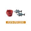 TAKARA TOMY Популярный подарочный набор Ania Aquarium AA-02
