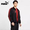Puma Ветрозащитная спортивная куртка