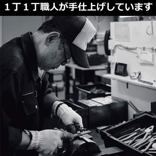 Victor Heavy-Duty Nippers (Thin Blade) 361HG 175mm