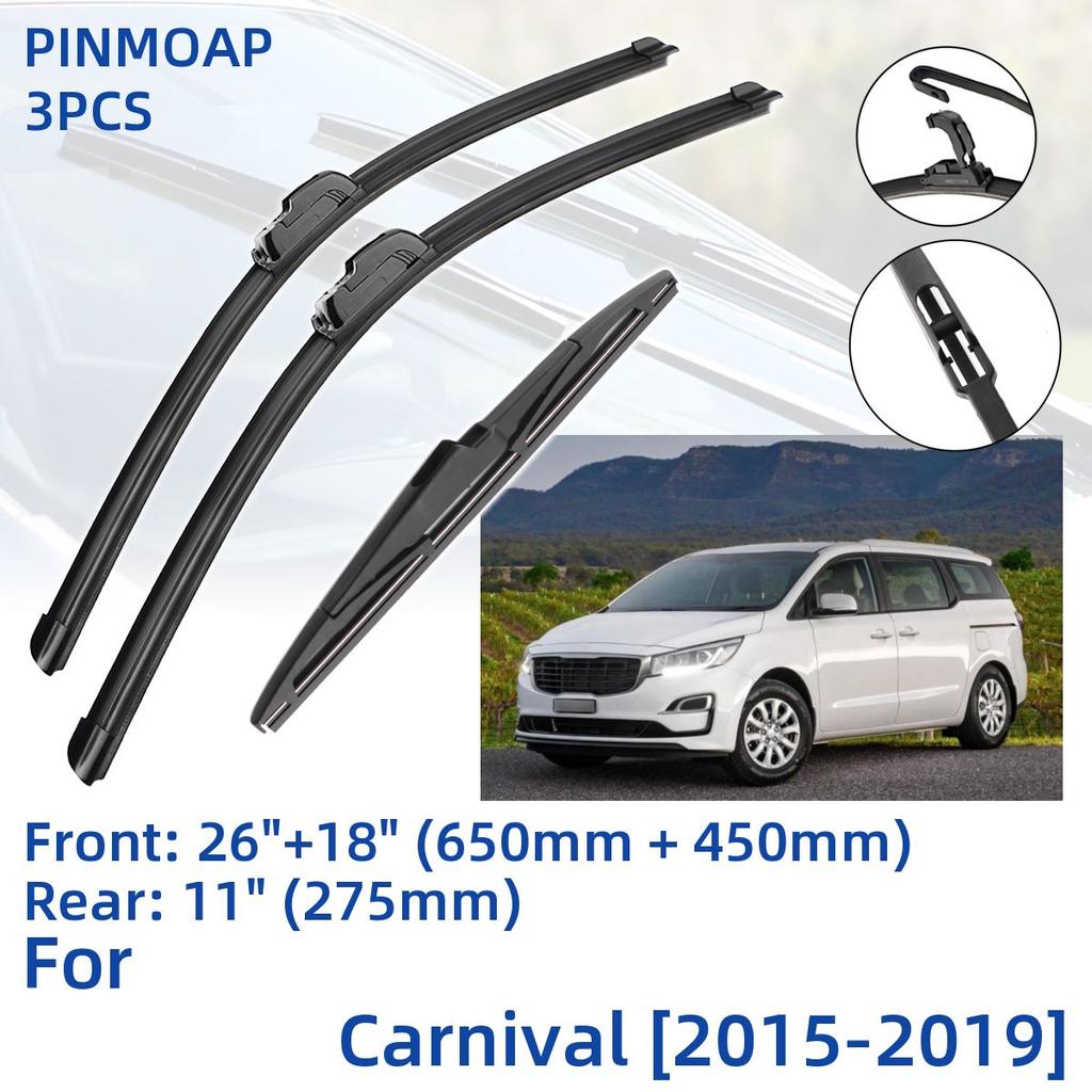 3 шт. для KIA Carnival 2015-2019 26 "18" 11 "передние и задние щетки стеклоочистителя лобовое стекло резак для окон аксессуары 2015 2016 2017 2018 2019
