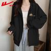 Warrior Women's Relaxed Fit Full-Zip Hooded Sweatshirt