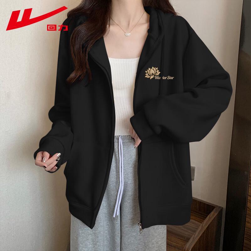 Warrior Women's Relaxed Fit Full-Zip Hooded Sweatshirt