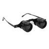 Fishing Binoculars 10X Focus Adjustable Multi Coated Fishing Eye Wear for Concert Theatre Opera