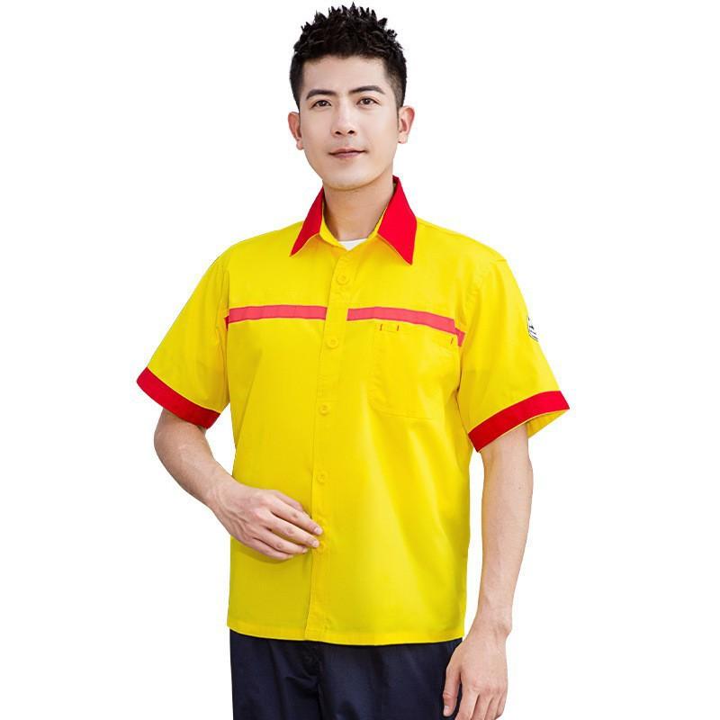 Antistatic Short Sleeve Workwear Set Men Oil Gas Power Grid Uniform