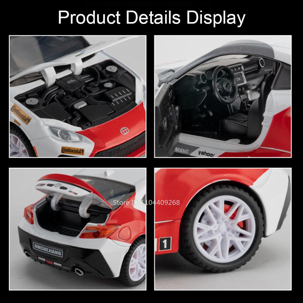 1:32 Scale GR86 AE86 Sports Car Model Toy Metal Diecast Doors Opened Pull Back Miniature Vehicles Models Kids Desktop Ornaments