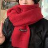 Red Scarf Women's New Autumn and Winter Wool Versatile High-end Birthday Gift Knitted Scarf Men