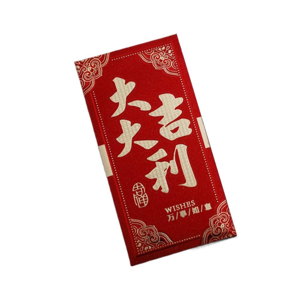 6PCS Red Pocket Luck Money Envelopes Vintage Money Pocket New Year Red Envelope Chinese New Year