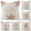 Modern Simple Polyester Printed Cushion Cover New Christmas Cushion Cover Home Square Cushion Cover