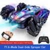F1 Дрифт-кар с управлением жестами, Трюковая машина с дистанционным управлением 2,4 ГГц, Светодиодная трюковая машина с синхронизацией музыки, Игрушка для детей