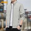 Jeep Men's Casual Stand Collar Jacket