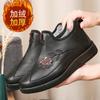 Winter New Women's Middle-aged and Old Mother Shoes One-pedal Cotton Shoes Women's Velvet Thickened Comfortable Warm Snow Boots Women