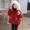 Пуховик женский новый модный зимний нежный пуховик с чувством дизайна красная короткая
