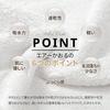 Air Kaoru Petit Turban Hairband Hair Drying Highly Absorbent Made in Hair Hair Face Hair Absorbent Towel, Cotton, & Quick-Drying, Japan, Towel, Band,