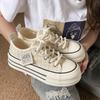 Thick-Soled Heightening Little White Shoes Women'S Niche Design Spring And Summer New Mesh Breathable Board Shoes Hong Kong Style Canvas Shoes