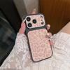 Боковая наклейка с леопардовым принтом для iPhone 16 Pro/17 Pro Max Креативный защитный чехол-окно