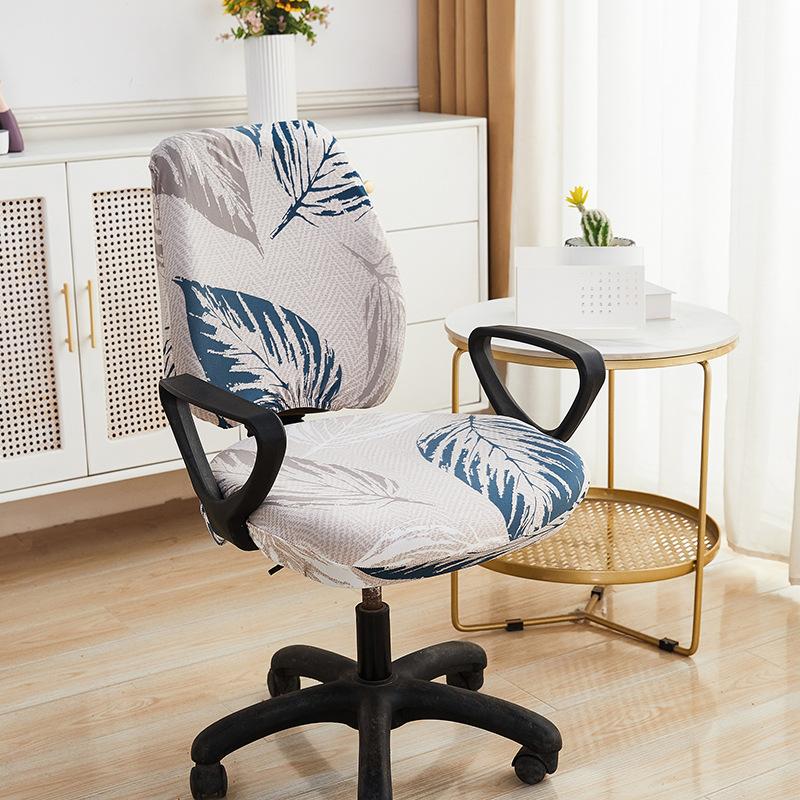 2024 Printed Split Chair Cover Elastic Office Split Seat Cover Home Computer Chair Cover