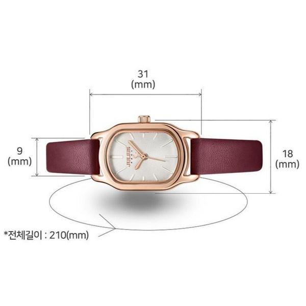 Julius Women's Watch JA-1389