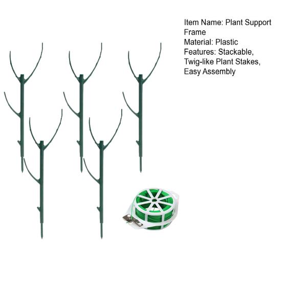 Yousheng 1 комплект опорных рам для растений, штабелируемые колья для веток, опорные решётки для вьющихся растений в помещении и на открытом воздухе, монстера, филодендрон