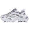 Ретро Дышащие Повседневные Кроссовки Унисекс Серо-Белые 1JM00790D_050