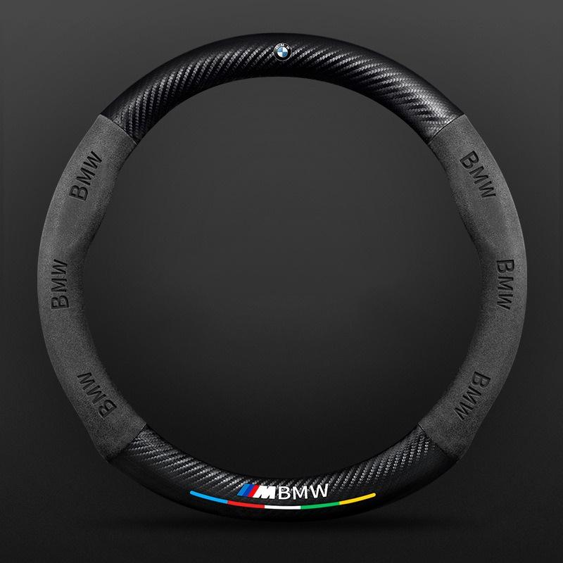 Carbon Fiber Car Steering Wheel Non-Slip Cover Accessory For BMW M Sport F06 F10 F15 F16 F20 F21 F25 F30 F32 GT F80 F82 X1 X3 X5 HC0