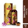 Масло для волос Meera Onion 9 Herb Extract & Kalonji Oil 200 мл