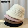 Knitted Fisherman's Hat Children's Autumn and Winter New Basin Hat Thermal Bucket Hat Foldable