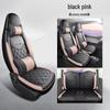 Wuling Mini Full Leather Cartoon Car Seat Cushion - Universal Fit, Four Seasons.