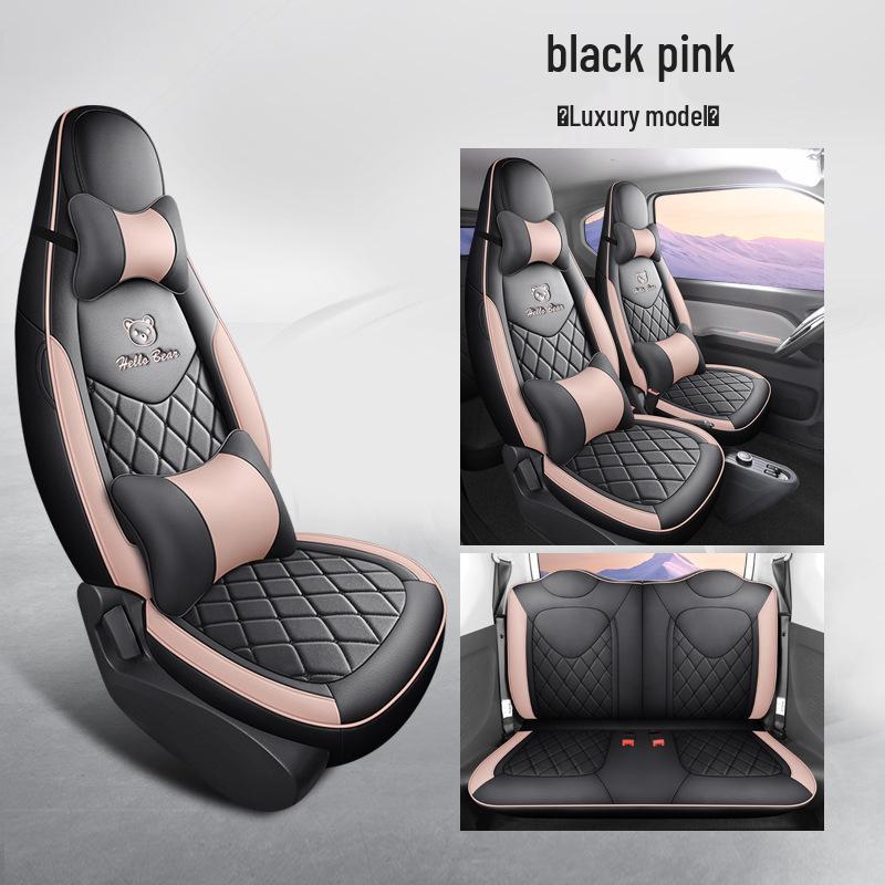 Wuling Mini Full Leather Cartoon Car Seat Cushion - Universal Fit, Four Seasons.