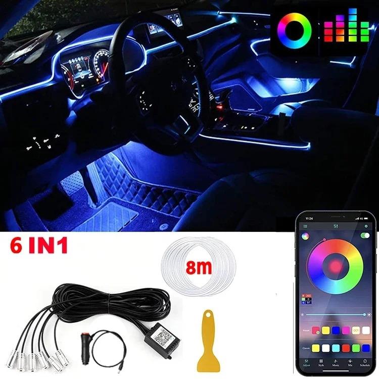 Светодиодные лампы для салона автомобиля, RGB оптоволоконная атмосфера, комплект неонового освещения с дистанционным управлением через приложение, автоматические декоративные лампы