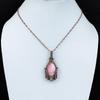 Pink Opal Pendant Copper Wire Wrapped Pendant Handmade Jewelry Wonderful Gemstone Pendant Copper Wire Wrap Jewelry Unique Pendant For Gift