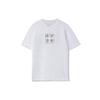 Li Ning Logo Print Round Neck Short Sleeve T-Shirt Men Tops White AHSR851-1