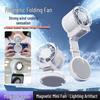 100-Speed Desktop Fan with Timer & Light for Home/Office