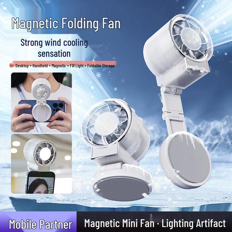 100-Speed Desktop Fan with Timer & Light for Home/Office