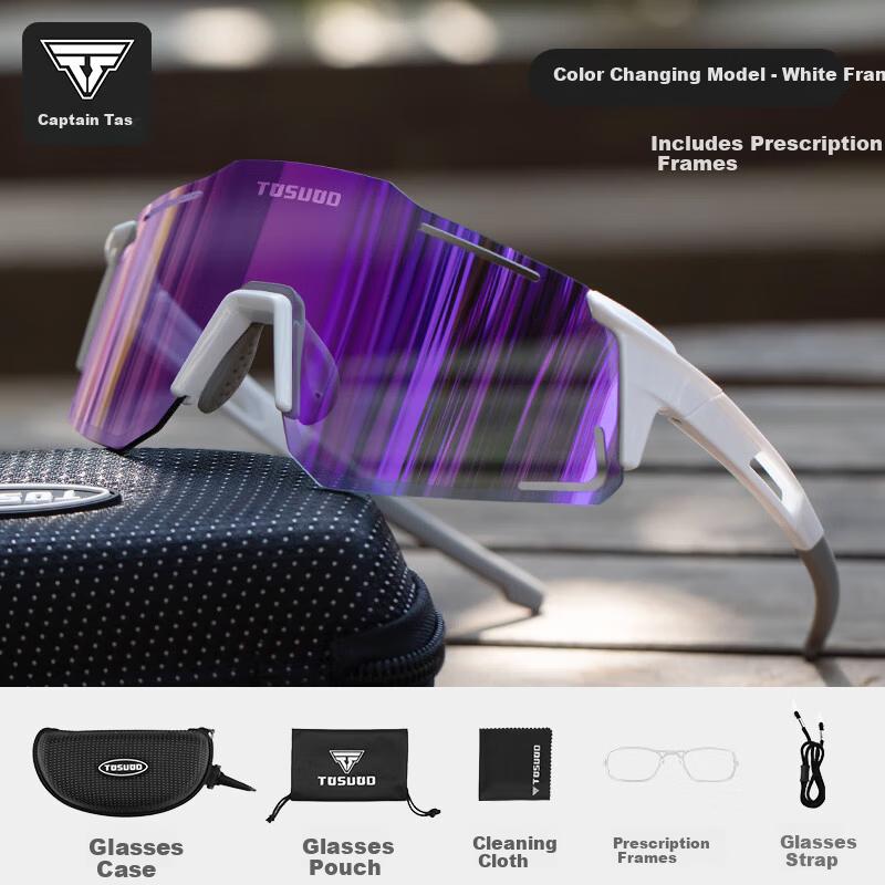 TOSUOD Cycling Glasses Day and Night Protective Eyewear Unisex Outdoor Mountaineering Sports Running Windproof Bicycle Glasses Gear