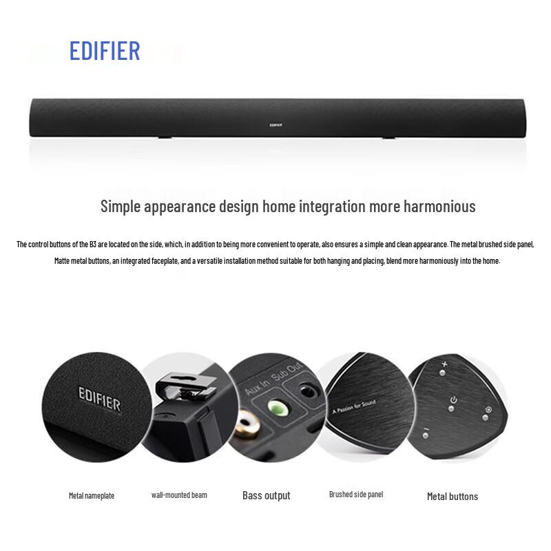 Edifier Беспроводная Bluetooth-саундбар B3 для телевизора, штепсель CN (адаптер в комплекте)