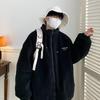 Men's Korean Style Loose Polar Fleece Jacket - Thickened Casual Autumn/Winter Trend
