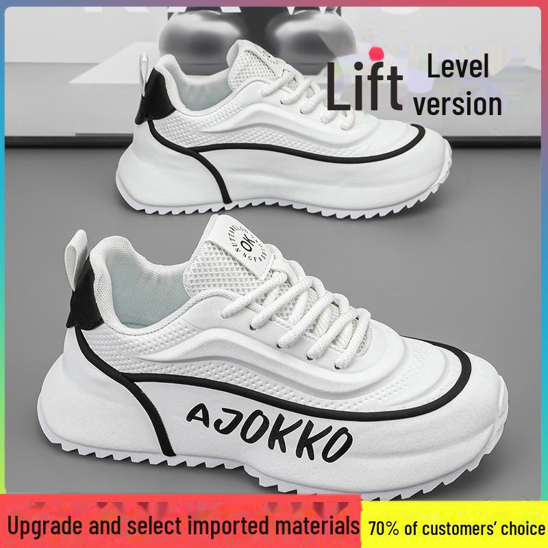 Европейские мужские кроссовки для зимнего повседневного бега 2024 года