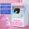 Electronic Piggy Bank Simulated Face Recognition ATM Machine Cash  Password Auto Scroll Paper Banknote Pretend Toy For