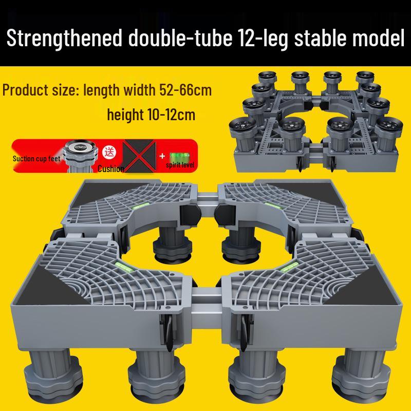 Серый регулируемый мобильный стенд для стиральной машины с колесами и тормозами