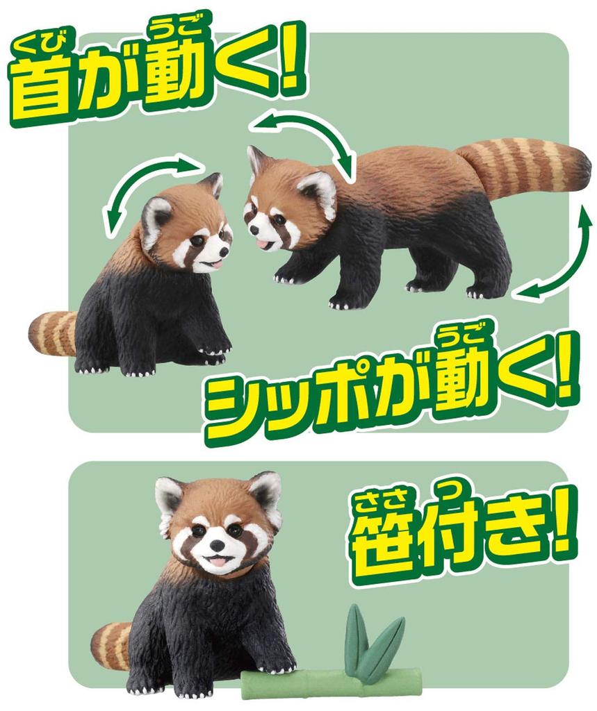 TAKARA TOMY Игрушка динозавр Ania Red Panda Возраст AS-35 3+