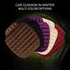 Зимняя теплая универсальная мягкая автомобильная противоскользящая плюшевая передняя накладка на сиденье, протектор