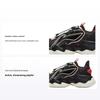 Li Ning Детская спортивная серия лайфстайл, модные классические повседневные туфли с цветными блоками, антибактериальные, детские повседневные туфли, черные YKCQ198-27
