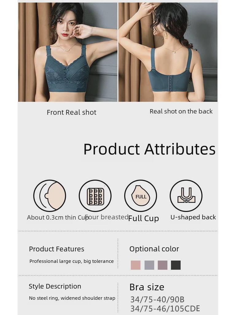 Большой красный регулируемый бюстгальтер с полной чашкой для женщин больших размеров с дизайном на нескольких пуговицах