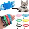Cute Cat Adjustable Dog Collar Puppy Kitten Buckle Necklace Bell Pendant Pet Supplies Cat Accessories