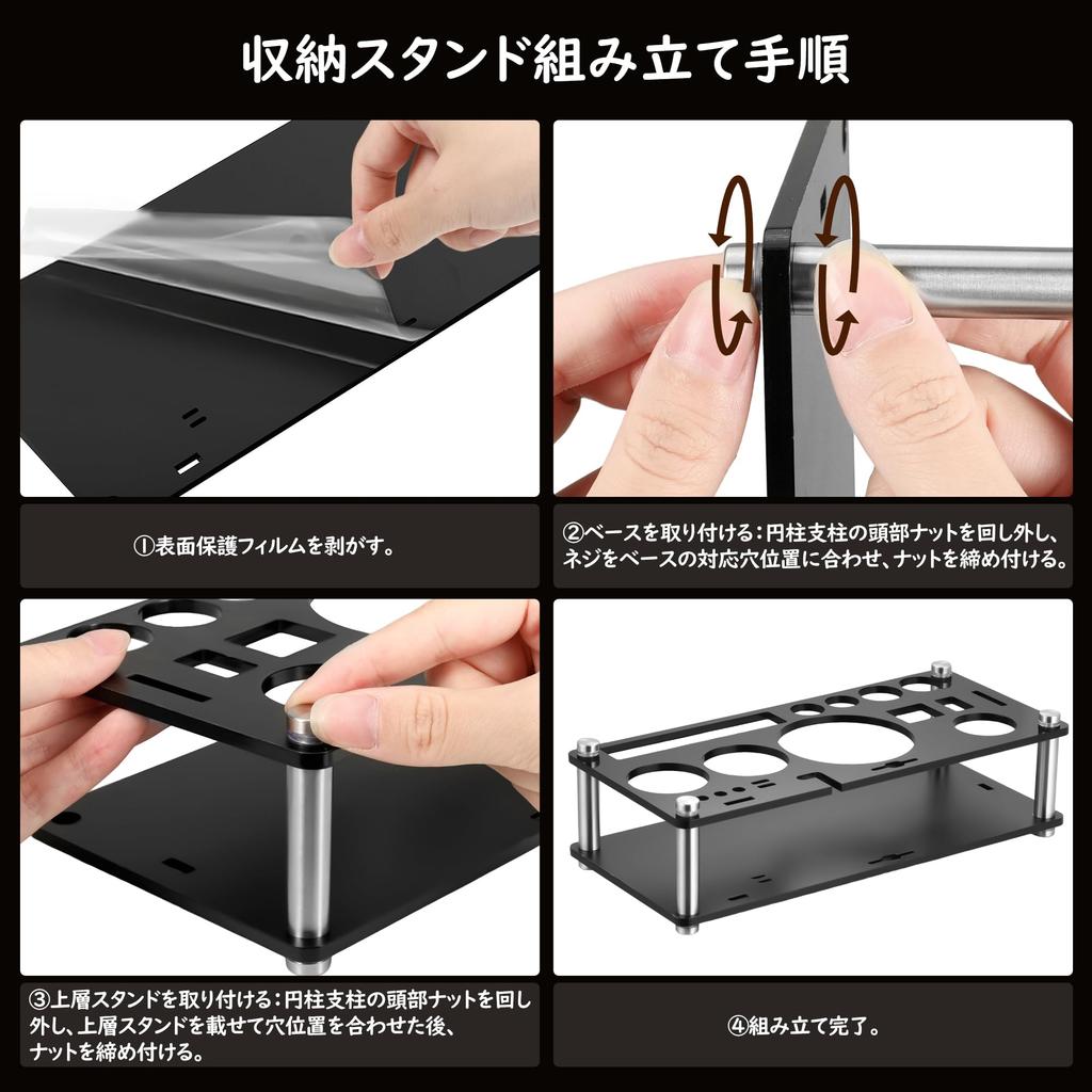 Housolution Шейкер для коктейлей S304 Нержавеющая сталь со стойкой для хранения и для дома или коммерческого использования Серебристый Набор из 25 предметов, 550 мл, Нержавеющая сталь, устойчивая к ржавчине, Рецепты,