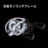 PURELURE ZANA Baitcasting Reel, Ultra-lightweight 139g, Compact Design, Aluminum Monocoque Frame, SE