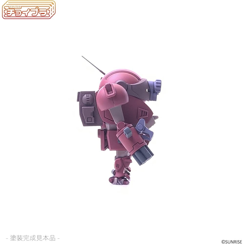Kabiko Choi-Pura Series Armored Trooper Bottoms ATM-09-GC Blue Tish Dog Non-Scale Plastic Model 45mm