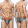 Men Briefs Mid-rise Elastic Waist Breathable Underwear 3D U-Convex Cut Seamless Thin Panties Daily