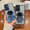 Для Samsung Galaxy S23 Ultra Чехол Astronaut Kickstand Гальваническое покрытие с блестками